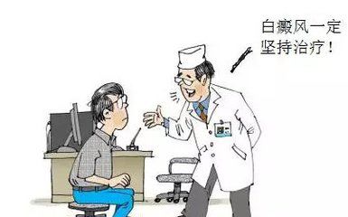 盐城华研皮肤病专科