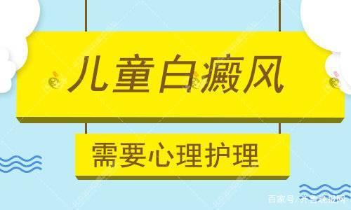 盐城华研皮肤病专科