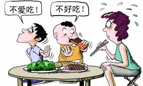 盐城华研皮肤病 专科