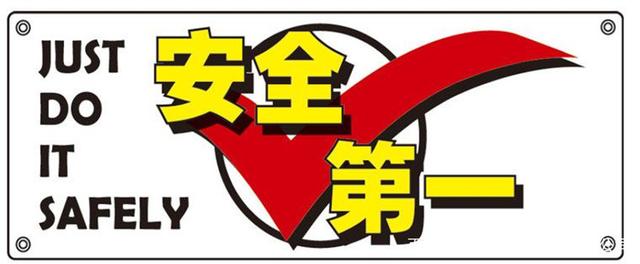 盐城华研皮肤病专科